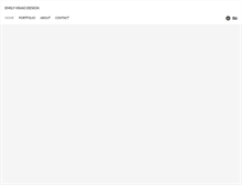 Tablet Screenshot of emily-hsiao.com